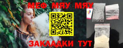 марки lsd Краснодар