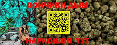 марки lsd Краснознаменск