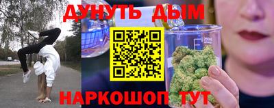 марки lsd Краснодар