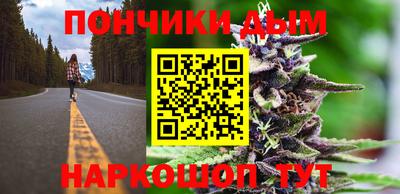 марки lsd Краснознаменск