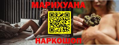 марки lsd Краснодар