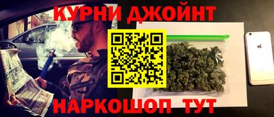 марки lsd Краснознаменск