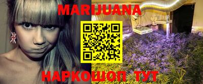 марки lsd Краснознаменск
