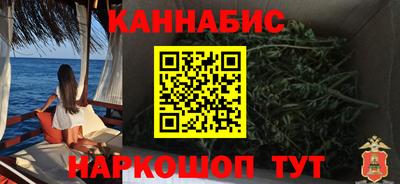 марки lsd Краснодар