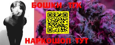 марки lsd Краснознаменск