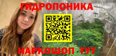 марки lsd Краснодар