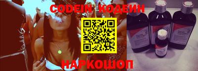героин Краснокаменск