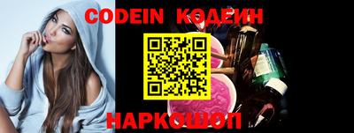 марки lsd Краснодар
