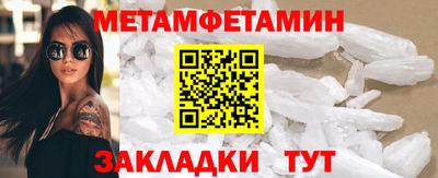 марки lsd Краснодар
