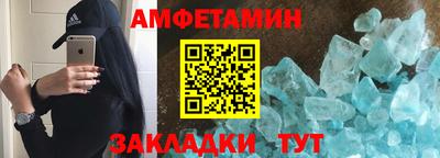 марки lsd Краснодар