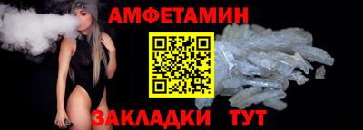 марки lsd Краснодар