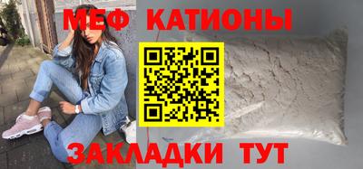 героин Краснокаменск