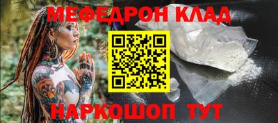 марки lsd Краснодар