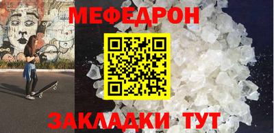 марки lsd Краснодар