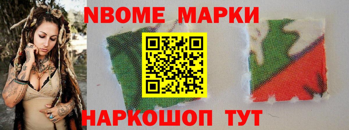 MEGA зеркало  Вход с VPN  LSD-25 экстази  Алапаевск  LSD-25 экстази ecstasy  ЛСД экстази кислота 
