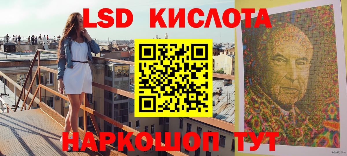 Марки NBOMe 1,5мг  Вход с VPN  цена наркотик  Алапаевск 